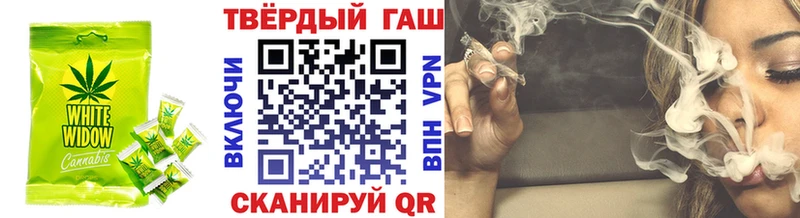 Купить где  Почеп  Cannafood конопля 