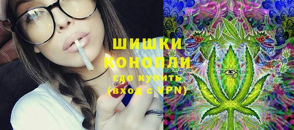 MDMA Вяземский