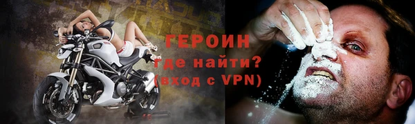 MDMA Вяземский