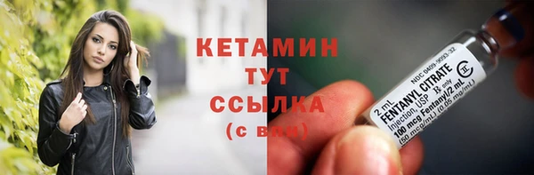 мефедрон мука Вязники