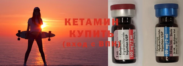 мефедрон мука Вязники
