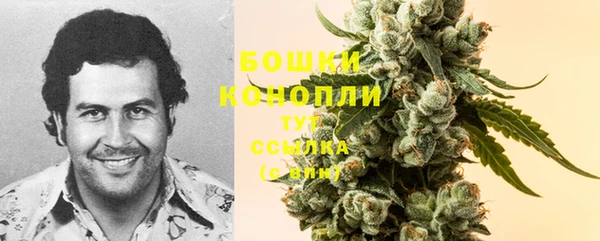 альфа пвп Вязьма
