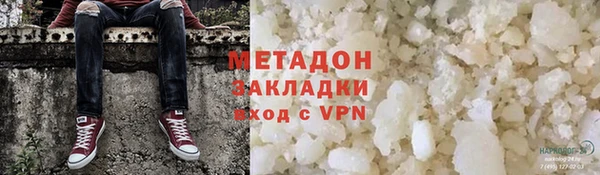 MDMA Вяземский