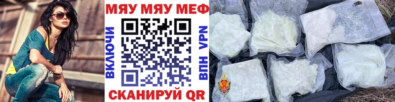 МЕФ 4 MMC  Почеп 