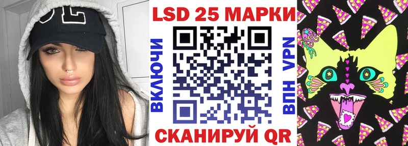 Купить  Почеп  Марки NBOMe 1,8мг 